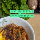 맵쭈 이미지