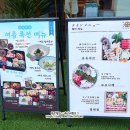 버스정류장(광주교통방송) 이미지