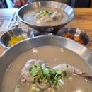 언양닭칼국수진해자은점 이미지