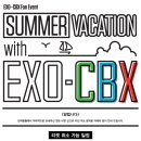 "Summer Vacation with EXO-CBX" - 티켓 취소 일정 및 2차 티켓 오픈 안내 이미지