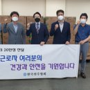 선주로-4 이미지