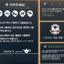 칼라스터디카페 이미지