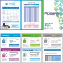 유광메디칼 이미지