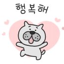 땡촌닭발 이미지