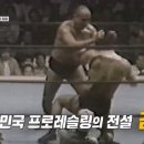 69셀럽
