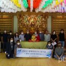 문화재답사 이미지