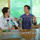 자연愛가 이미지