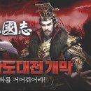 GAME SQUARE(게임스퀘어) 이미지
