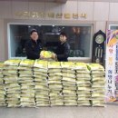 평화상회 이미지