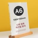 주식회사 세로 이미지