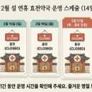 행복한정약국 이미지