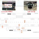 정발우체국 이미지