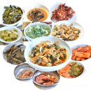 가파민박 이미지