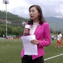 약간 신선한 부탄의 월드컵 예선.jpg 이미지