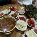 삼광택지