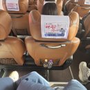 제천J글램핑