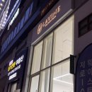 라비느(LAVINE) | [라비느] 천안 불당동 속눈썹 펌 후기