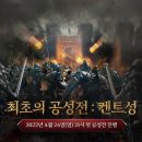 W-12 이미지