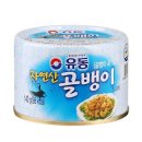 유성물산교역(주) 이미지