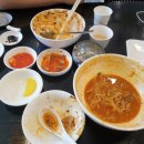 백석1동주민센터 이미지