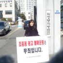 의정부법원