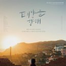 양주시 문화예술회관 소공연장 이미지