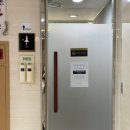부산지방국세청 별관 | 부산 마사지 잘 하는 곳, 현대 피트니스센터 세라피스파 복부 슬리밍 관리 후기