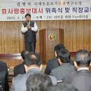 청효 이미지