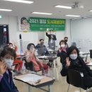 화성방역공사 이미지