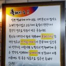 지리산생흑돼지 이미지