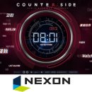 스케인글로브 주식회사 이미지