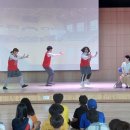 산남초등학교 이미지