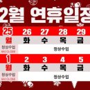 부성종가대박집 이미지