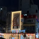 철길왕갈비살 | [서울/신촌] 성시경님도 반하고 간 소갈비살 맛집 ‘철길왕갈비살’ 대만족 후기🩷