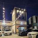 연지공원역 2번출구 이미지