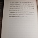 목포부주초등학교 이미지