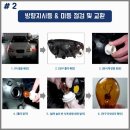 청주모터스 이미지