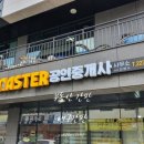 OK광고사 이미지