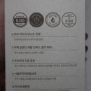 더바텀 | 러베 바텀클렌저 내돈내산 후기 | 이유식 시작 후 아기 엉덩이 세정