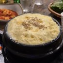 덕소로116번길1 이미지