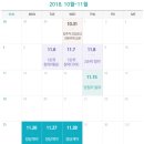 사교할머니경로당 이미지