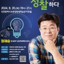 꿈디 이미지
