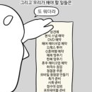 마리드엘 웨딩 이미지