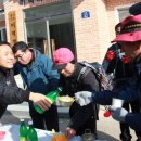 미적마을회관 이미지