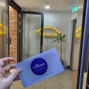 본태의원 | 몰아쓰는 시월 일기