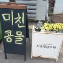 화순베스트요양병원 이미지