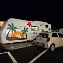 간절곶 메종 펜션 이미지