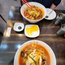 당가원 이미지
