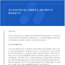 (주)트래픽애드 이미지