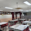 진평중학교 이미지